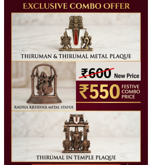 Combo Pack - Radha Krishna & Thirumal Metal Figurine 